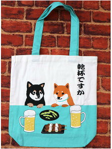 A4g[gobO@ςłyG݁EObYEČEāE΂z