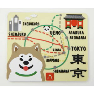 }Olbg@Ƃ傤܁yG݁EObYEHcE΂z