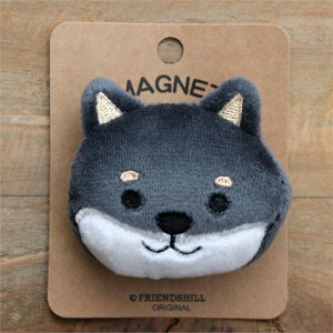 マグネット モチモチくろやなぎ【犬雑貨・犬グッズ・柴犬・黒柴・しばた】