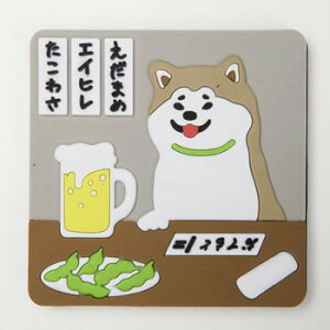 }Olbg@₠܁yG݁EObYEHcE΂z