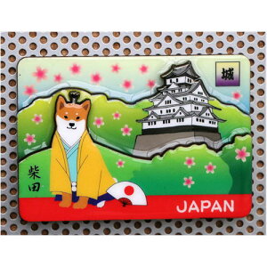 マグネット しろとしばた【犬雑貨・犬グッズ・柴犬】