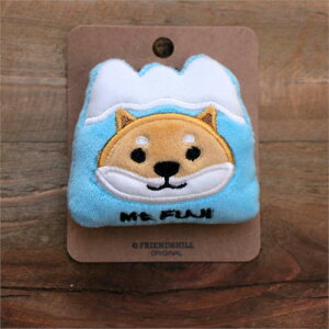 マグネット しばたさんふじ【犬雑貨・犬グッズ・柴犬・縁起もの】