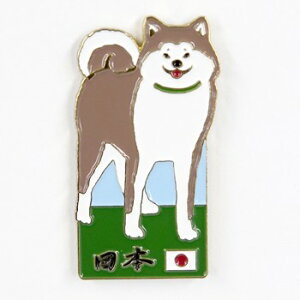 sobW@ɂق̂܁yG݁EObYEHcE΂z