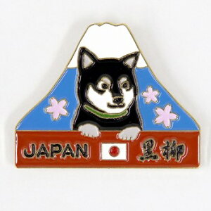 sobW@ӂȂyG݁EObYEČEāE΂EŃz