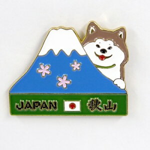 sobW@ӂ܁yG݁EObYEHcE΂EŃz