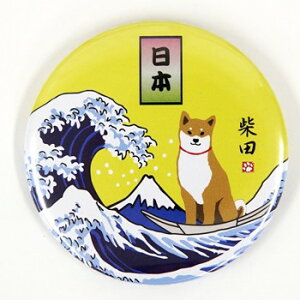 ʃobW@Ȃ݂΂yG݁EObYEČz