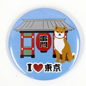 ʃobW@݂Ȃ񂵂΂yG݁EObYEČE΂z