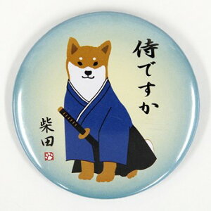 ʃobW@ނ炢łyG݁EObYEČE΂z