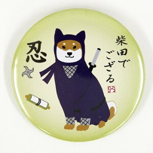 ʃobW@΂łyG݁EObYEČE΂z