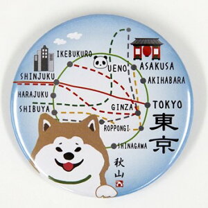 ʃobW@Ƃ傤܁yG݁EObYEHcE΂z