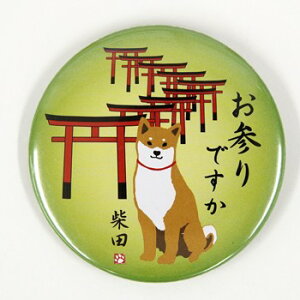 ʃobW@Ƃ肢΂yG݁EObYEČEŃz