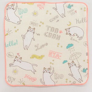 K[[^I@fC^[`yLG݁ELObYELz