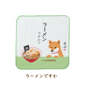 K[[^I@΂ƂȂ@yG݁EObYEČEāExmREE[EEҁEŃz