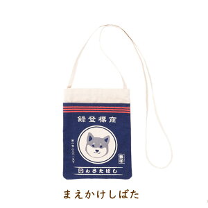 ~jV_[obO@a@΂E܂yG݁EObYEČEāEV}GiKEkCz