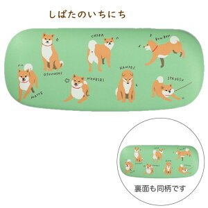 KlP[X@΂̂ɂyG݁EObYEČE΂E߂˓ ዾ NX RpNg n[h X TOX v[g  G݁z