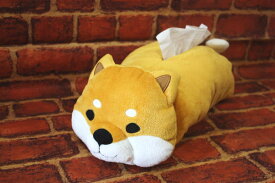 ティッシュカバー　もふもふしばたさん【犬雑貨・犬グッズ・柴犬】