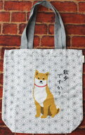 A4トートバッグ　あさのはしばたさん　グレイ【犬雑貨・犬グッズ・柴犬】