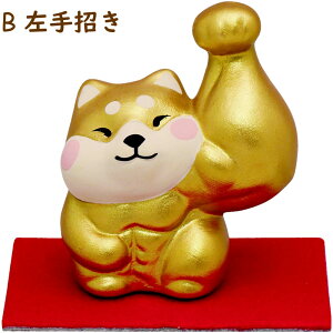 r܂叵Č @yČ/VoEŃzu/IuWF/G/ObY/F