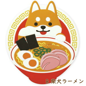 マグネット 日本の柴犬【犬雑貨・犬グッズ・柴犬・しばた・縁起もの・日本】