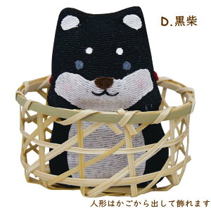 ����߂�@�����˂��Ƃ������ʁy�O�єL/�g���L/���L/�Č�/�V�o/����/�u��/�I�u�W�F/���G��/���O�b�Y/�a�G��/������/����/�|�āz