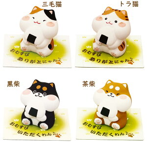 ނс@肪ƂɂE@ČELuEIuWFELG݁ELObY