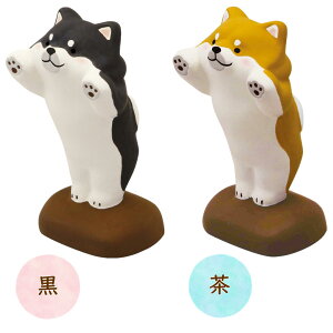 ؂Č@yāEČE EHc zu@IuWF@G݁@CkObYEN