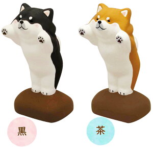 ()؂Č@yāEČE EHc zu@IuWF@G݁@CkObYEN