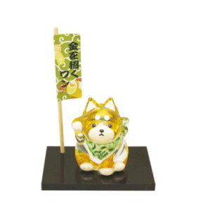 NX^()@Č@G݁EObYEnhChEN