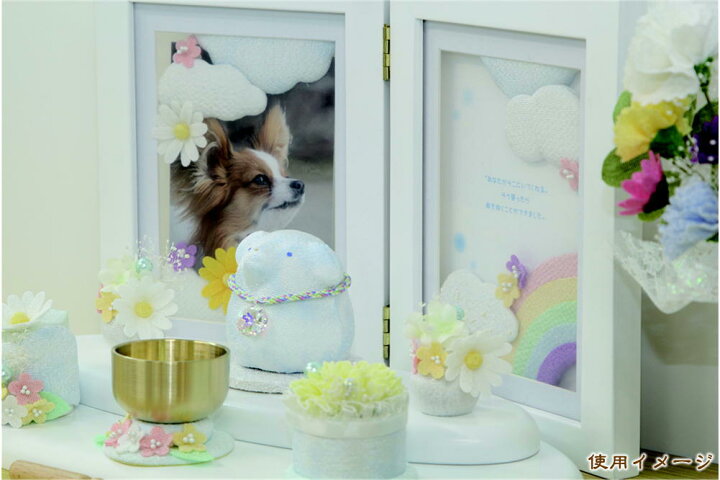 国内配送 感謝の祈り 犬と虹 犬雑貨 犬グッズ 柴犬 ラブラドール パグ チワワ コーギー ダックス プードル 仏具 ペットメモリアル Riversidemedicalarts Com