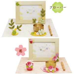 小さなまごころ祭壇 犬・猫 犬・猫雑貨/犬・猫グッズ/仏具/ペットメモリアル