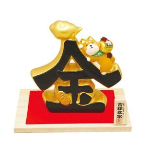 g˕ƎČ@yČ/Vozu@IuWF@G݁@ObY@N