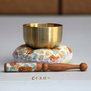 ԂZbg@ELEԕEȂE~EEybgAE茳{Ed