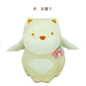 ߂IuWF@ꏏɂ肻Vg̎q@yG݁EObYEČEEybgAz