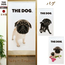 暖簾【のれん】　THE DOG パグ　犬雑貨・犬グッズ