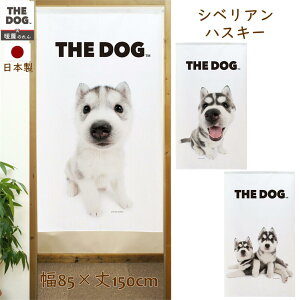 gŷz@THE DOG VxAnXL[@G݁EObY