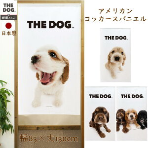 gŷz@THE DOG AJRbJ[XpjG@G݁EObY