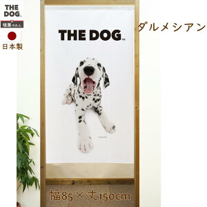 gŷz@THE DOG _VA@G݁EObY