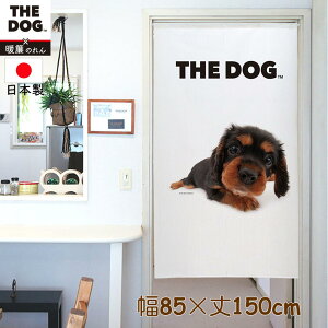 gŷz@THE DOG LoAELOE`[YEXpjG@G݁EObY