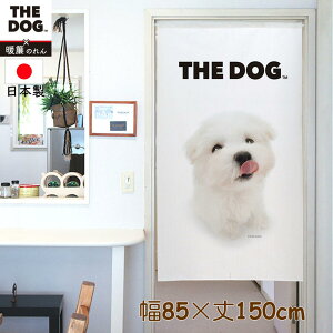 暖簾【のれん】 THE DOG マルチーズ 犬雑貨・犬グッズ