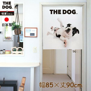 gŷz@THE DOG {XgeA 85×90cm@G݁EObY