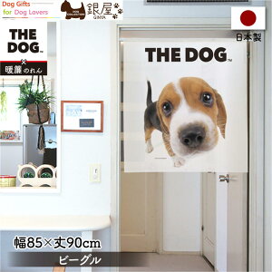 gŷz@THE DOG r[O 85×90cm@G݁EObY