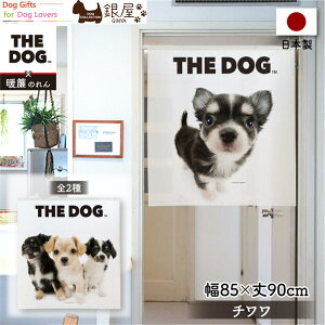 gŷz@THE DOG ` 85×90cm@G݁EObY