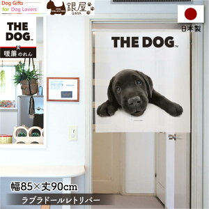 gŷz@THE DOG uh[go[ 85×90cm@G݁EObY