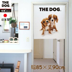 暖簾【のれん】 THE DOG キャバリア・キング・チャールズ・スパニエル 幅85×丈90cm 犬雑貨・犬グッズ