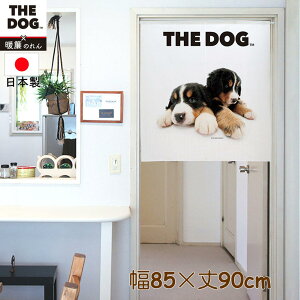 gŷz@THE DOG o[j[YE}EeEhbO 85×90cm@G݁EObY
