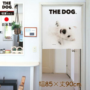 gŷz@THE DOG EFXgnChEzCgEeA/EFXeB 85×90cm@G݁EObY