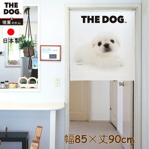 gŷz@THE DOG yLj[Y 85×90cm@G݁EObY