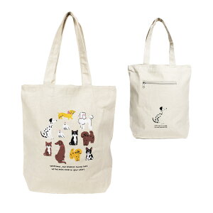 t@Xi[tA4g[g@CkVEJC@AC{[@G݁EObYEČEtuE_bNXE_VAEv[hE}`[Y