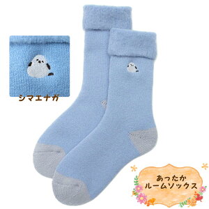 ݌Ɍ@[\bNX@rVt[[ ƃV}GiKyG݁EObYErVEt[[/}`[Y/EGXeBEG݁EƂEEz