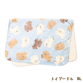 3wayブランケット　トイプードル【犬雑貨・犬グッズ・スワンネル・ひざ掛け 冬用 暖かい ふわふわ かわいい アニマルブランケット 誕生日 プレゼント 防寒 クリスマス】